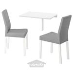 میز و 2 عدد صندلی ایکیا مدل IKEA NORBERG / KATTIL کد 59428769