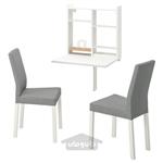 میز و 2 عدد صندلی ایکیا مدل IKEA NORBERG / KATTIL کد 59480314