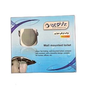 توالت فرنگی دیواری برتر نوین با قیف ژله ای
