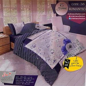 کاور لحاف ترکاز کد 233