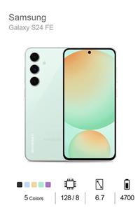 گوشی موبایل سامسونگ مدل گلکسی اس24 اف ای حافظه 8/128 گیگابایت