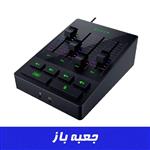 میکسر صدای ریزر مدل Razer Audio Mixer (جعبه باز)