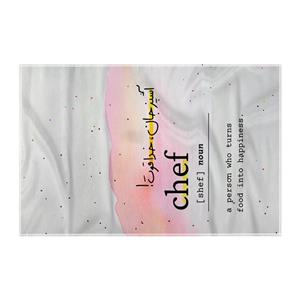 کاغذ کادو ترمه طراحان ایده مدل تعریف آشپز کد strm0741
