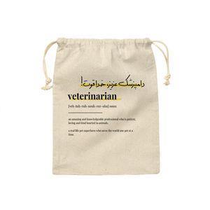 کیسه نان و سبزی ترمه طراحان ایده مدل تعریف، دامپزشک کد strm0749 - M