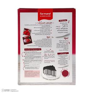 پودر کیک ردولوت فرمند - 500 گرم