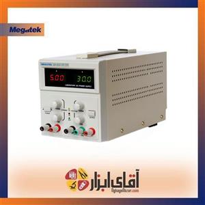 منبع تغذیه متغیر تک دیجیتال 30 ولت 10 آمپر مگاتک Megatek MP-3010 