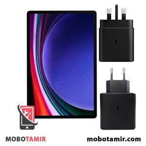 شارژر اصلی تبلت سامسونگ Galaxy Tab S9 Plus