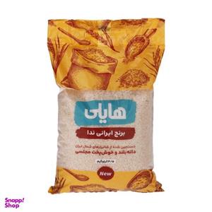 برنج ندا هایلی - 4.5 کیلوگرم