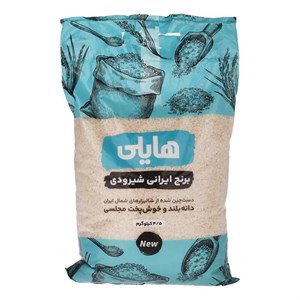 برنج شیرودی هایلی - 4.5 کیلوگرم