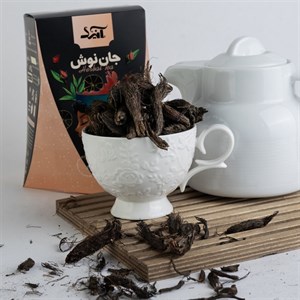 سنبل الطیب صادراتی آنید - 100 گرم
