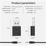 دانگل بلوتوثی اتومبیل مدل  جی وی سی ا  Dongle Bluetooth JVC