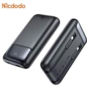 پاوربانک مک دودو مدل MC-023 ظرفیت 10000 میلی آمپرساعت