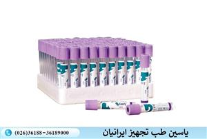 لوله غیرخلا کامفی CBC EDTA K2 2ml  COMFY