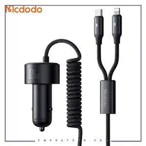 شارژر فندکی120 وات  مک دودو مدل cc-0370 به همراه کابل USB-C/لایتنینگ