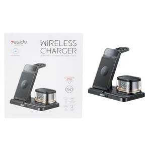 شارژر بی سیم یسیدو مدل DS23