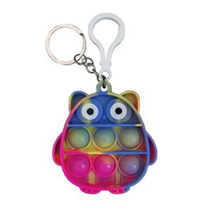 جاکلیدی دخترانه مدل پاپیت طرح جغد