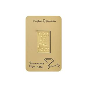 شمش طلا 24 عیار جواهریان مدل KISH کدJ-1 -