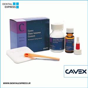 گلاس آینومر لوتینگ Cavex -Glass Ionomer Cement