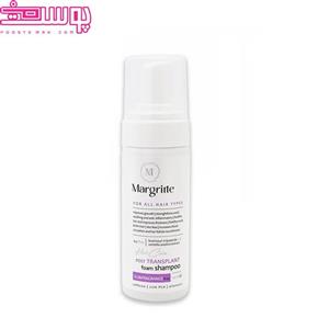 شامپو فوم پس از کاشت مارگریت حجم 150 میلی لیتر