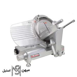 کالباس بر بیکرز مدل SLX-27500