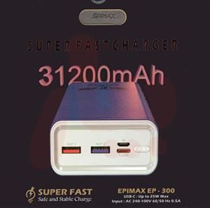 پاوربانک 30000 اپیمکس Epimax ep300