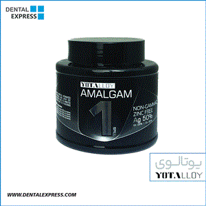 آمالگام کپسولی یوتالوی Yotalloy Amalgam