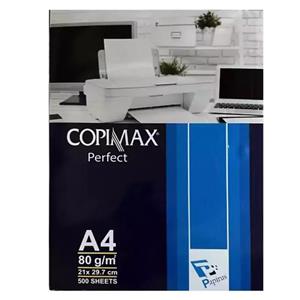 کاغذ A4 کپی مکس مدل perfect بسته 2500 عددی