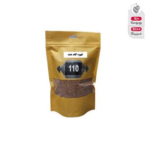 قهوه گلد هند 110 -100 گرم