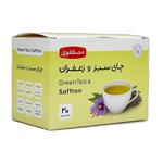 چای سبز و زعفران کیسه ای مصطفوی بسته 20 عددی