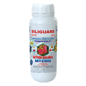 کود مایع سیلیگارد SILIGUARD حجم 1 لیتر