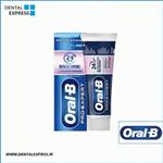 خمیر دندان اورال-بی مدل  Oral-B Pro-Expert Professionele Bescherming