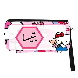 جامدادی مدل اسم شخصی طرح کیتی گربه کیوت اسم بتیسا کد 0866