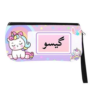 جامدادی مدل اسم شخصی طرح تک شاخ یونیکورن اسم گیسو کد 0855