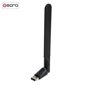 کارت شبکه بی سیم و USB ترندنت مدل AC600 Trendnet Ac600 High Gain Dual Band Wireless USB Adapter