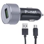 شارژر فندکی پی نت مدل ps245 به همراه  کابل تبدیل microusb