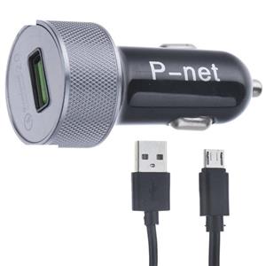 شارژر فندکی پی نت مدل ps245 به همراه  کابل تبدیل microusb
