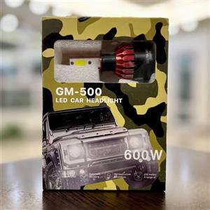 لامپ هدلایت خودرو گلف میلانو مدل GM-500 پایه H1 بسته دو عددی​