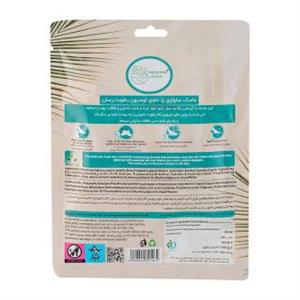 ماسک پا هلیکونیکس مدل coconut وزن 36 گرم