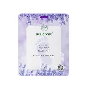 ماسک پا هلیکونیکس مدل lavender وزن 36 گرم -