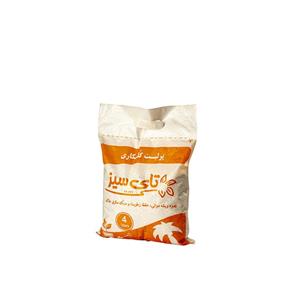 پرلیت تای سیز مدل 2 وزن 0.5 کیلوگرم