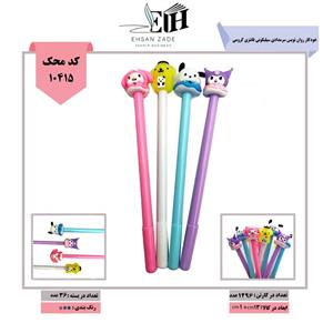 خودکار سلنا بسته 10 عددی