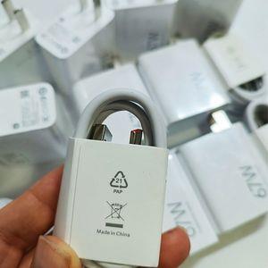 کابل تبدیل USB به USB-C شیائومی مدل Fast Charge 67W به طول 1 متر