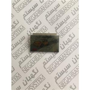 ال سی دی ریموت تصویری چیرکار گلد