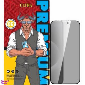 گلس گوشی اپل iPhone 15 Pro Max اولترا مدل Privacy 