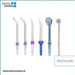 سری واترجت رویلاین – Revyline