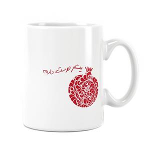 لیوان سرامیکی راویتا طرح پرسپولیس 2118