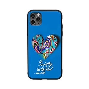قاب راویتا طرح تایپو‌گرافی کد 3388