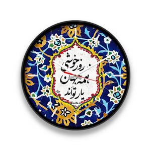 ساعت‌ رومیزی راویتا کد 3392