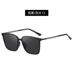 عینک آفتابی یو وی 400 کلاسیک مردانه B8217