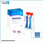 واش پاناسیل – Kettenbach PANASIL Initial Contact X-LIGHT